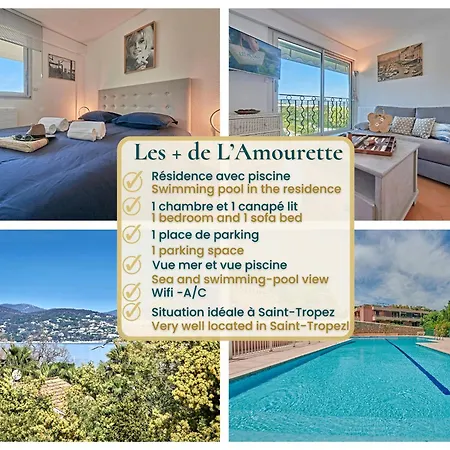 L'amourette - 4 Personnes - Piscine Parking Apartment